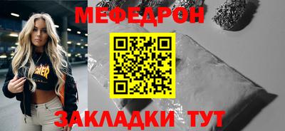 кокаин премиум Будённовск