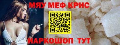 кокаин премиум Будённовск
