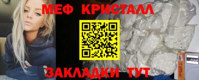 дмт Бугуруслан