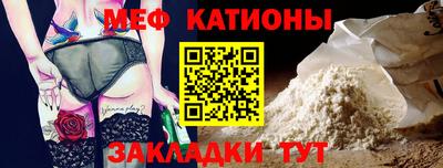 дмт Бугуруслан
