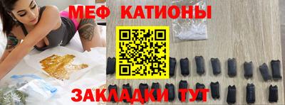 каннабис Бузулук