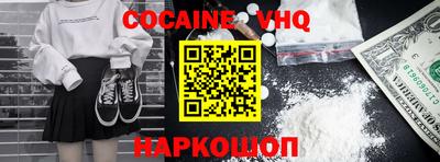каннабис Бузулук