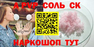 дмт Бугуруслан