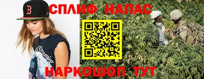 кокаин премиум Будённовск