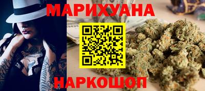 кокаин премиум Будённовск