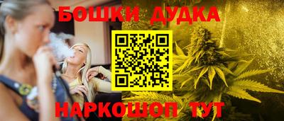 дмт Бугуруслан