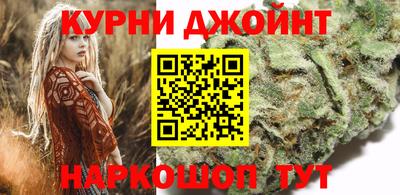 кокаин премиум Будённовск