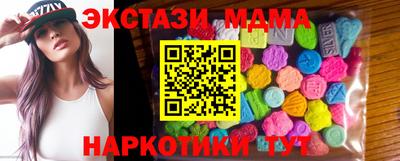 дмт Бугуруслан