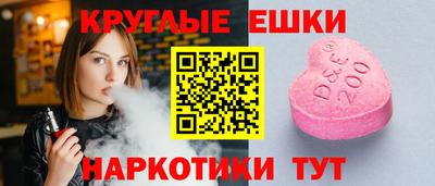 дмт Бугуруслан