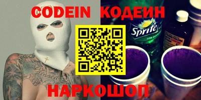 дмт Бугуруслан