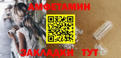 дмт Бугуруслан