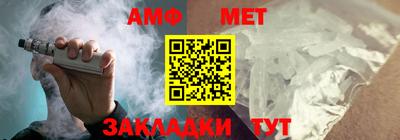 кокаин премиум Будённовск