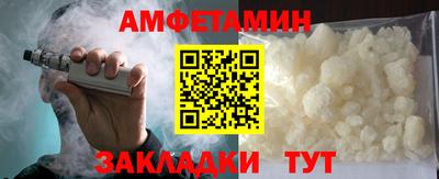 дмт Бугуруслан