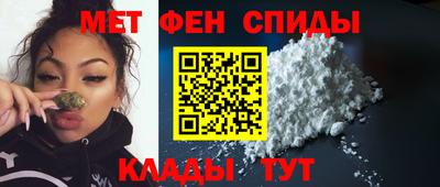 кокаин премиум Будённовск