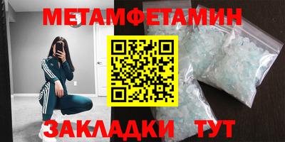 дмт Бугуруслан