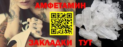 дмт Бугуруслан