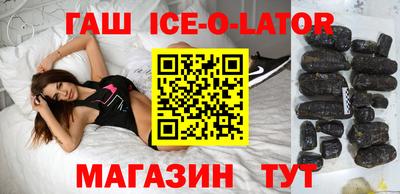 дмт Бугуруслан