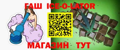 дмт Бугуруслан
