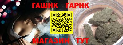 кокаин премиум Будённовск