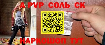 дмт Бугуруслан