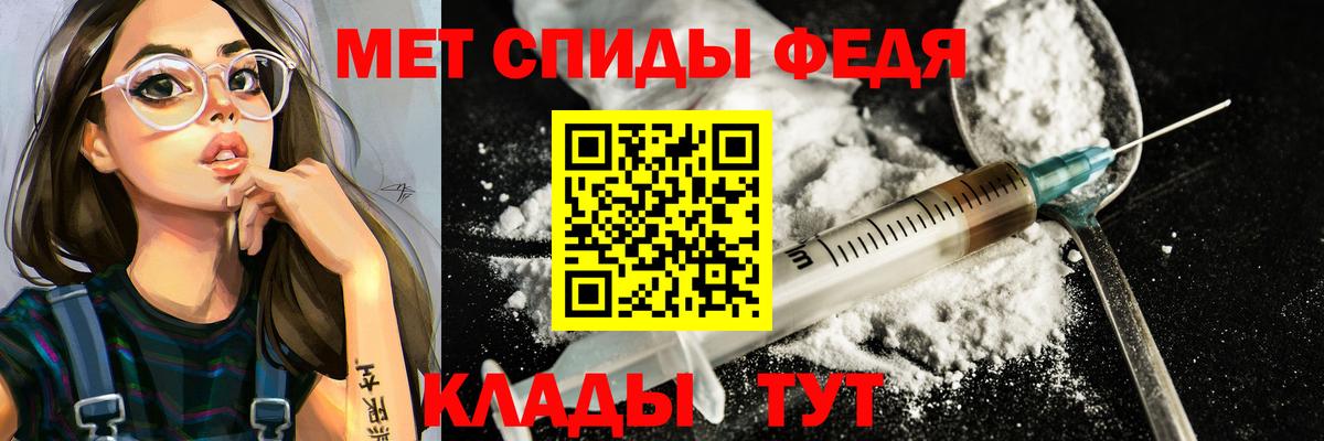 Арсеньев  Первитин витя  Первитин витя  Вход с VPN 
